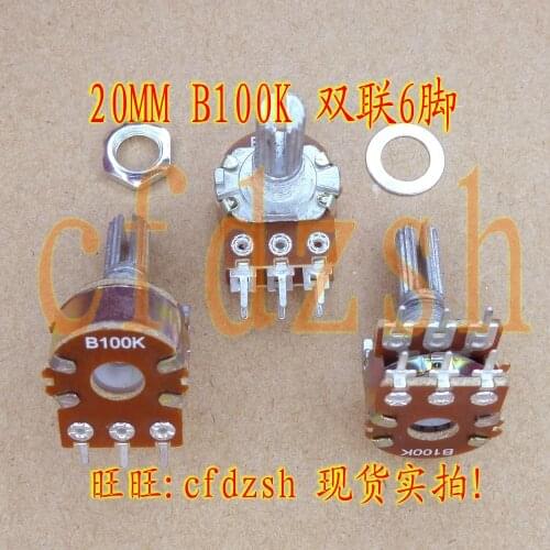 Dual potentiometer switch [long handle] B100K 6 feet long 20MM