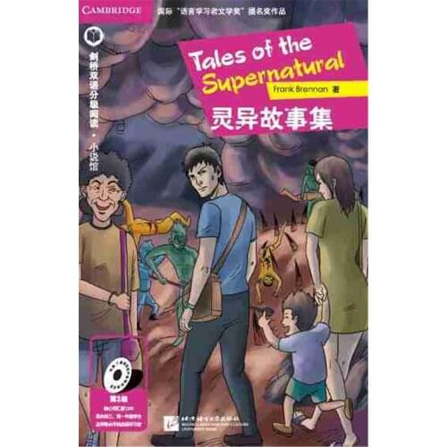 English book Collection of supernatural stories (level 3 Cambridge PET level, vocabulary requirement is more than 1300 words)