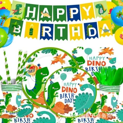 New Dinosaur Party Decoration Baby Birthday Decoration Dinosaur Birthday Tableware Supplies Pull Flag Hanging Spin Latex Balloon