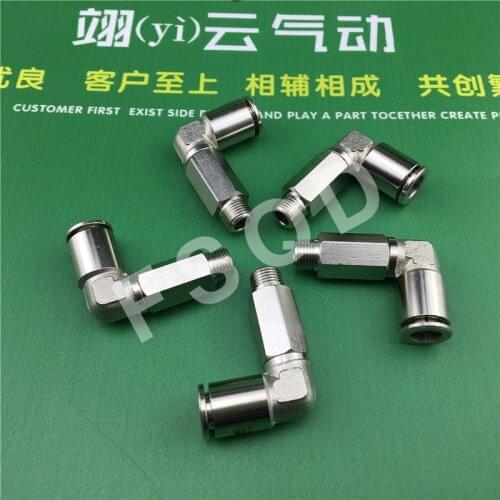 KQB2W08-01S KQB2W08-02S KQB2W08-03S KQB2W08-04S Copper nickel plating SMC tube connector fittings pneumatic