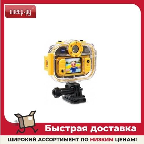 VTECH Action Figures