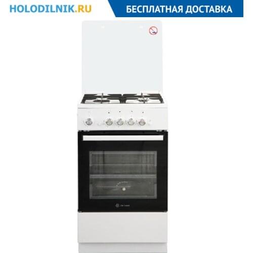 Deluxe Kitchen Appliances