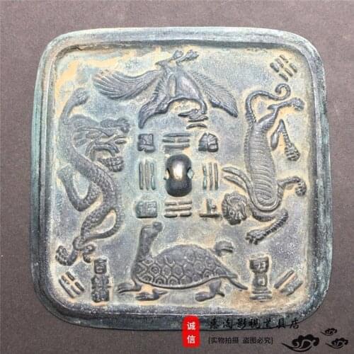 Ancient Chinese bronze mirror, Han Dynasty Pattern dragon & turtle bronze mirror antique crafts ornaments，Free shipping