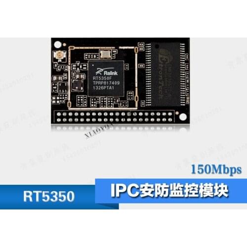 IP Network Camera Mobile Phone Wireless Camera IP Camera Infrared Night View Camera Module Supply