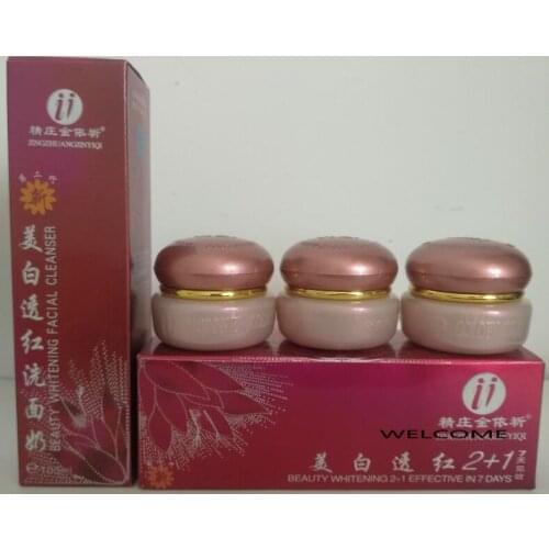 Fee Shipping!!!!! YIQI beauty whitening cream freckle free anti black spot yiqi 2+1 effective in 7days