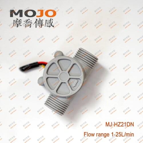 Flow Meter MJ-HZ21DN(5pcs/lot) Water Flow Sensor Water Dispenser G1/2" Water Controller