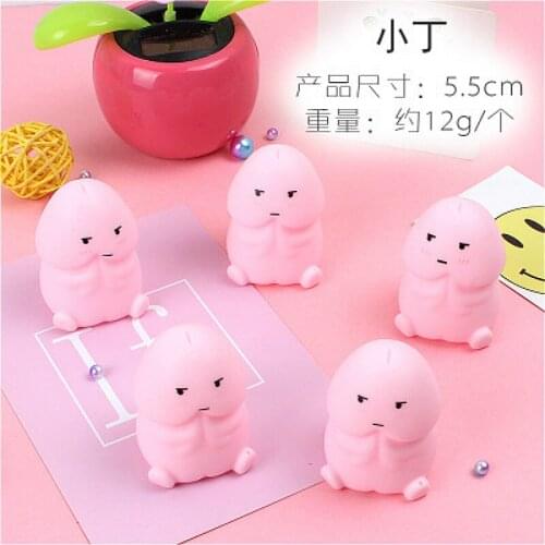 1pcs Cartoon Soft Lovely Pink Little Brother Vent Squeezed Toy Hollow Swimming Toys Doll Stress Relieve Toy Bath Toy Beauty