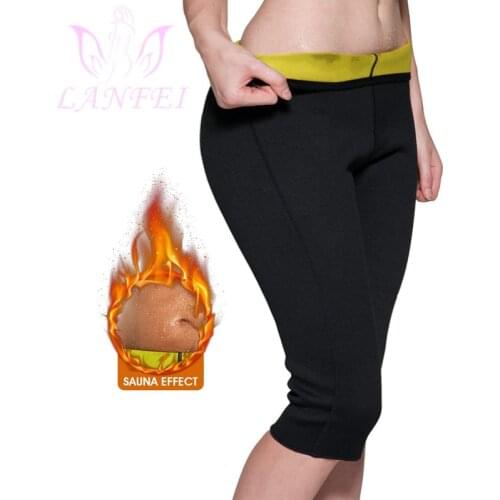 LANFEI Women High Waist Slimming Sweat Sauna Pants Neoprene Compression Hot Thermo Waist Trainer Body Shaper Legging Pant Shorts