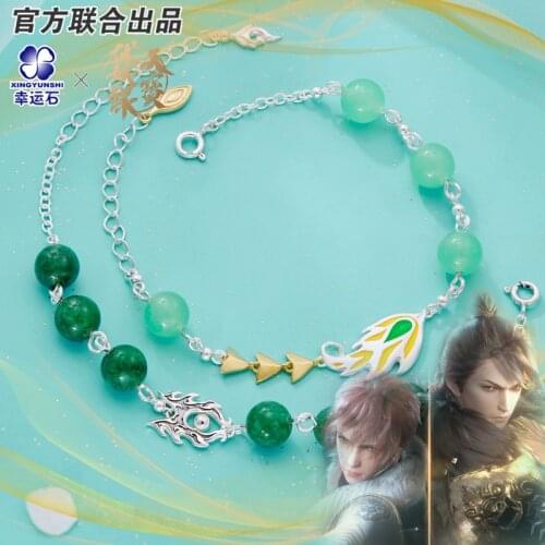 Legend of Exorcism Anime Kong Hongjun Bracelet for Men/women 925 sterling silver Manga Role Li Jinglong Action figure Gift