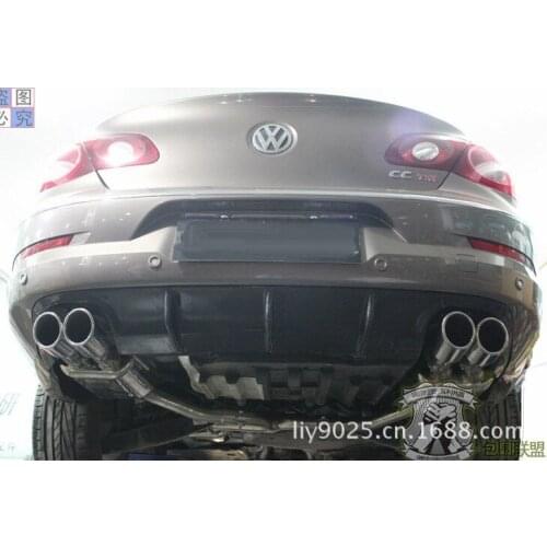 Suitable for Four Volkswagen Out Lip Chin | Cc Rear Surround Carbon Fiber Cf Paint Free