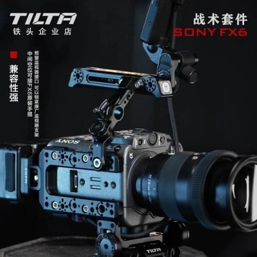 Pre-sale TILTA Armor for SONY FX6 Vertical shot Armor With power supply photography accessories