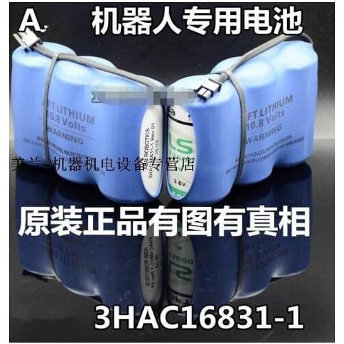 1PCS NEW Robot Battery 3HAC16831-1 10.8V 16.5AH Batteries 3*LS33600 33600 PLC battery