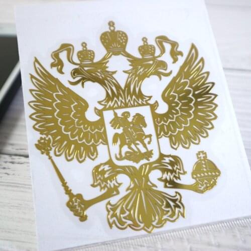 41006# Coat of Arms of Russia Nickel Metal Car Stickers Decals Russian Federation Eagle Emblem for Car Styling Laptop Sticker