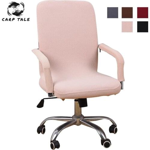 S/M/L knitting Office Stretch Spandex Chair Covers Anti-dirty Computer Seat Chair Cover Removable Slipcovers For Office Chairs