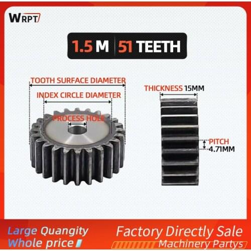 1.5M51Teeth precision spur gear 1.5 mold thickness 15mm, spur gear mechanical transmission accessories Cylindrical gear