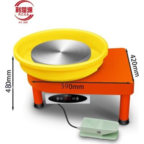 250W Kids DIY Toy LCD Electric Clay Pottery Wheel