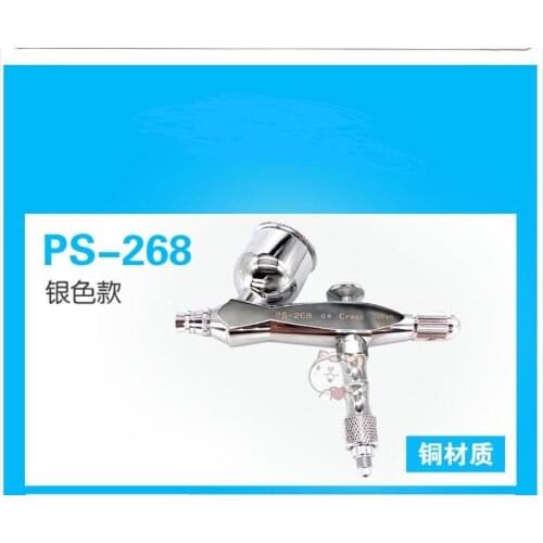 MRHOBBY Airbrush Procon BOY SQ Aluminum lightweight version Sky Blue Ver. PS268AB