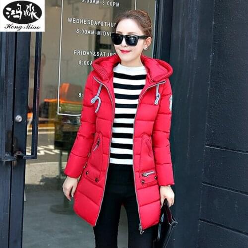 HongMiao Women's Winter Down Jackets