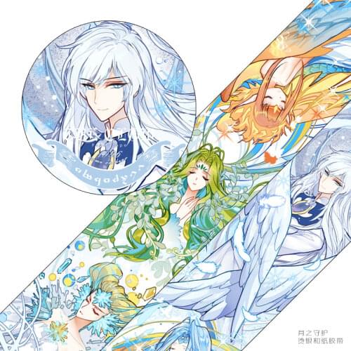 Stationery Cardcaptor Sakura 3cmx10M Shining Anime Washi Tape