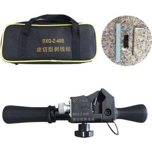 Rotary Cable Stripper Cable Stripper for Stripping Conducting Wire and Cable