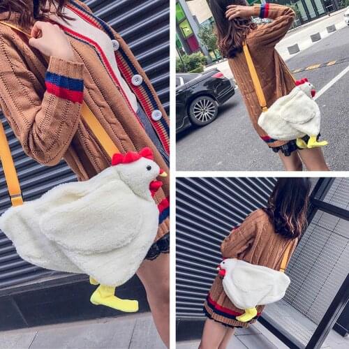 Chicken Pattern Shoulder Handbags For New Fashion 2020 Girls Cartoon Crossbody Bags Cute Bag Casual Accessories