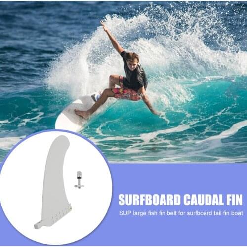 9in Surfing Tail Fin Insert Central Wing Removable Water Paddle Rudder Surfboard Stabilizer Outdoor Sports Accessories