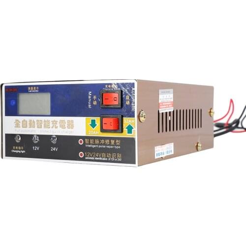 HOT 1pc 12V/24V 140W 100AH Electric Car Dry&Wet Full Automatic Battery Charger US plug XNC