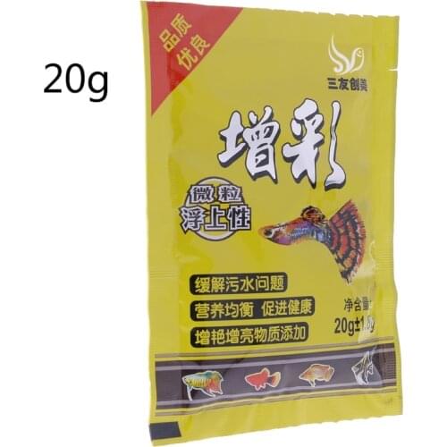 Aquarium Small Fish Food Tropical Goldfish Healthy Delicious Feed Home Supplies