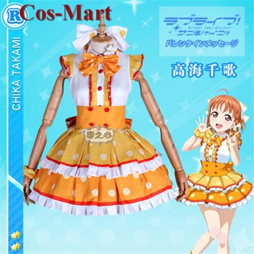Anime LoveLive!Sunshine!!Takami Chika Cosplay Lovely Maid Outfit Cospaly Costumes Custom-Make Any Size Role Play Clothing