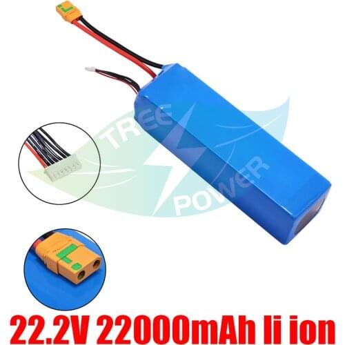 High discharge lipo 22.2v 22000mah 25C for agricultural machine / UAV /reconnaissance / line patrol UAV, etc