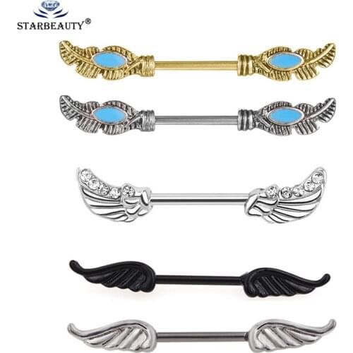 1Pairs 5 Styles Wing Straight barbells Dangle Straight Barbell Nipple Ring Shield mamiloring Body Jewelry