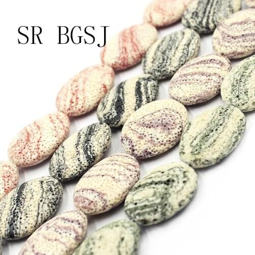 Free Shipping 25x32mm Oval Shape Band Stripe Natural Stone Lava Jewelry Findings Loose Beads 15"