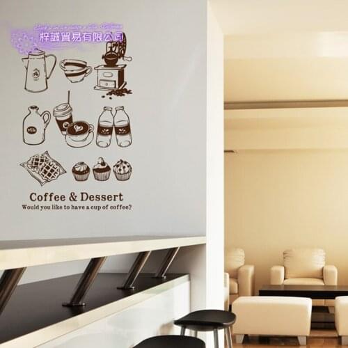 Coffee Shop Sticker Bean Milk tea Decal Cafe Cup Poster Vinyl Art Wall Decor Mural Decoration Bread Coffee Break Glass Decals
