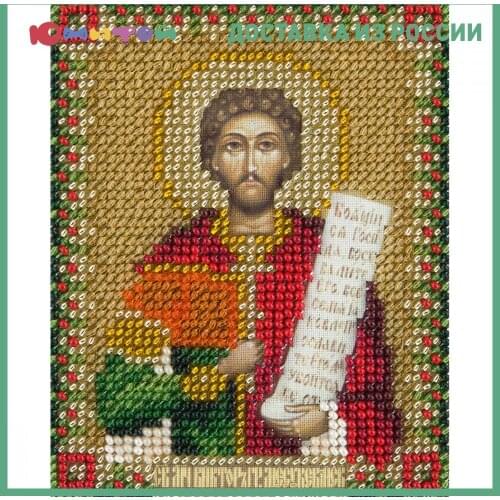 PANNA Kits For Embroidery With Beads