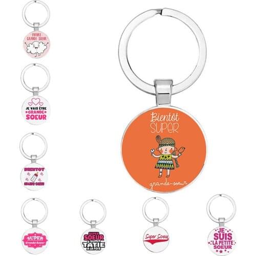 25mm Handmade Super Soeur Keychain French Sisters Glass Picture Cabochon Keychain Car Jewelry Charm Lady Best Friend Jewelry Gif