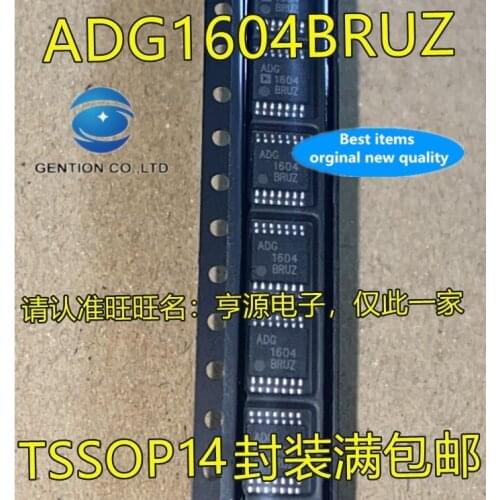 5PCS ADG1604 ADG1604BRU ADG1604BRUZ TSSOP14 multiplexing chips in stock 100% new and original