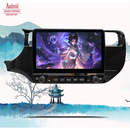 Auto Car Radio For Kia K3 RIO 2011 2012 2013 2014 2015 2016 2017 Android 10 Navigation GPS Multimedia Player 2 din DVD Head Unit