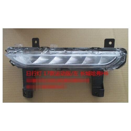 4137100XKZ96A Left side Running Light Lamp for Great Wall Haval H6 H2