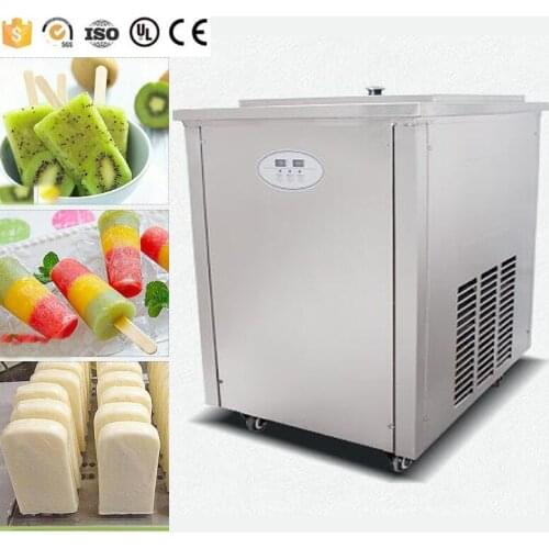Ice cream popsicle maker 2 molds ice lolly Popsicle machine 220V/50Hz hot sell