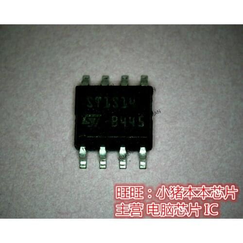 Brand new original ST1S14PH ST1S14 ST1514 SOP8 High Quality