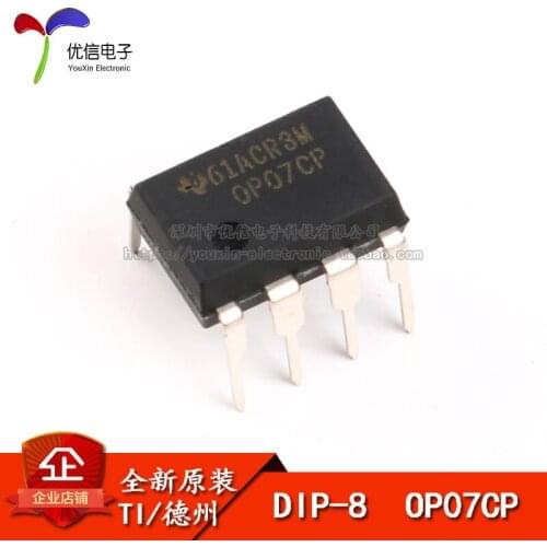 OP07CP new original genuine original line low offset operational amplifier DIP-8