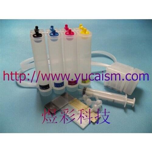 Empty CISS for EPSON STYLUS C41UX/SX C43 C45 CX1500 printer printer parts