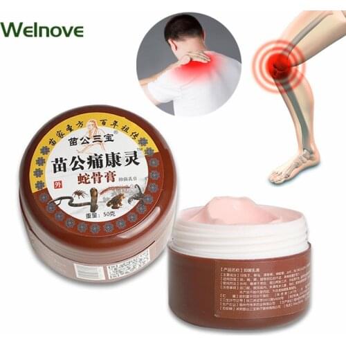 1Pcs 50g Snake Venom Ointment Pain Relief Cream Rheumatism Arthritis Orthopedic Pain Ointment Foot Joints Knee Waist Sprain