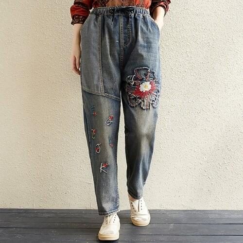 EaseHut Womens Ripped Jeans