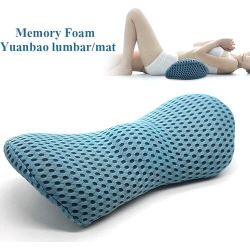 Slow Back Memory Cotton Physiotherapy Lumbar Pillow, Multi-Functional Waist Cushion For Sleeping Office Driving Etc Ingot Shape