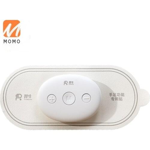 Low Frequency Rehabilitation Instrument Stroke Hemiplegia Rehabilitation Training Equipment Hand and Foot Multi-Functional Home