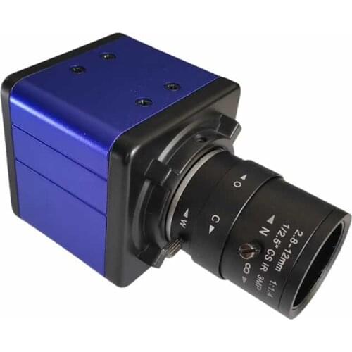 Network Surveillance Camera Industrial Camera Face Recognition License Plate Recognition Visual Recognition Module