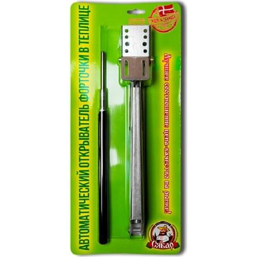 Навесы Синьор Помидор China At AliExpress