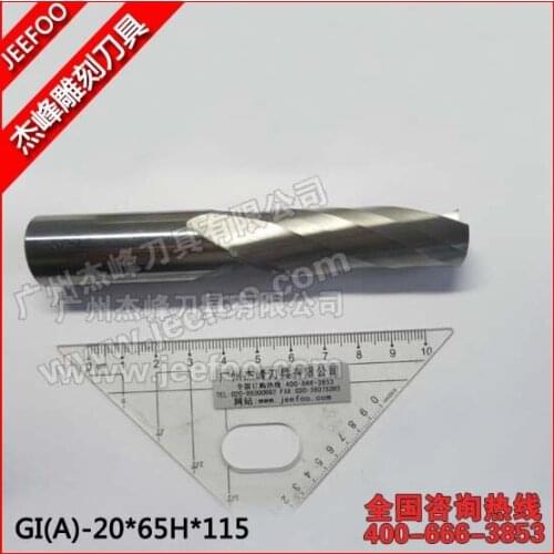 20*65H*115L Carbide CNC Router Bits Single Flute Tools/One Flute Spiral Bits (A) A Series