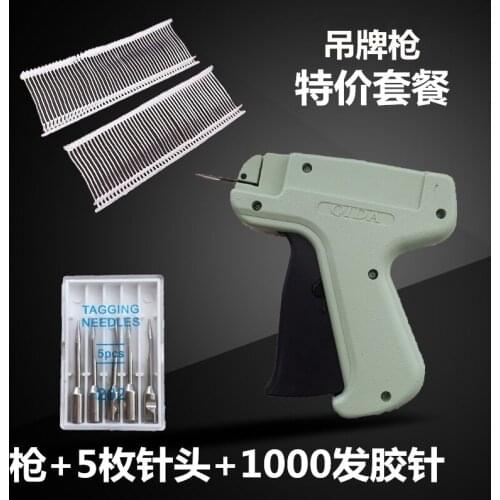 Tag Guns Gun+5 Needles+1000 Hair Glue Needle Thick Needle Gun Label Guns